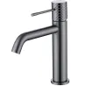 Zena Gris Anthracite